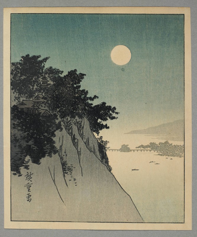 Autumn Moon at Ishiyama – Works – Harn