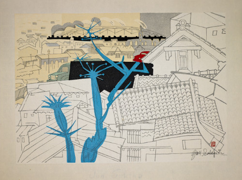 Folio with 55 color woodblock prints; accompanied by hand-painted series title sheet inscribed in sumi ink; so accompanied by the woodblock printed title sheet (without the printed series title)