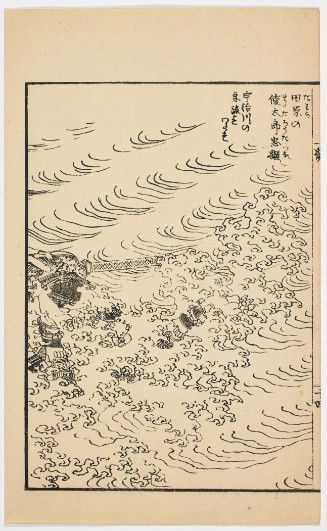 2 prints 
b – ripples and waves, with hind part of horse visible.