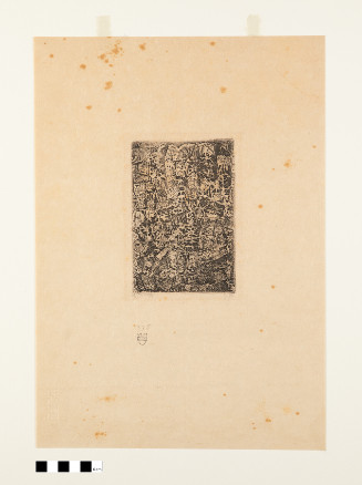 A dense, vertical black-and-white print filled with chaotic, tightly packed scribbles and heavily textured lines. The rectangular composition consists of overlapping abstract shapes and fragmented, distorted forms densely merged into a heavily shaded mass.
