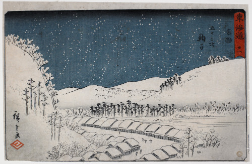 21 of 55 woodcuts on paper depicting landscapes along Tokaido Road.