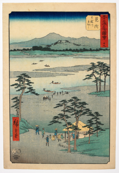 Complete portfolio of fifty-five prints depicting the Tokaido Road published by Tsutaya Kichizo in 1855 - the "Upright" or "Vertical" Tokaido