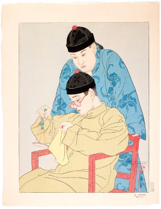 Two male figures wear robes and black caps. One figure sits in a red chair and holds a scale with both hands. The other figure stands and looks at the scale.