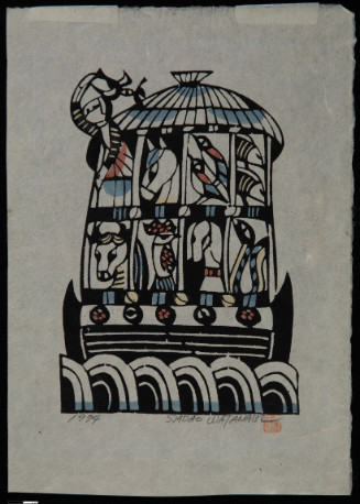 Noah's Ark